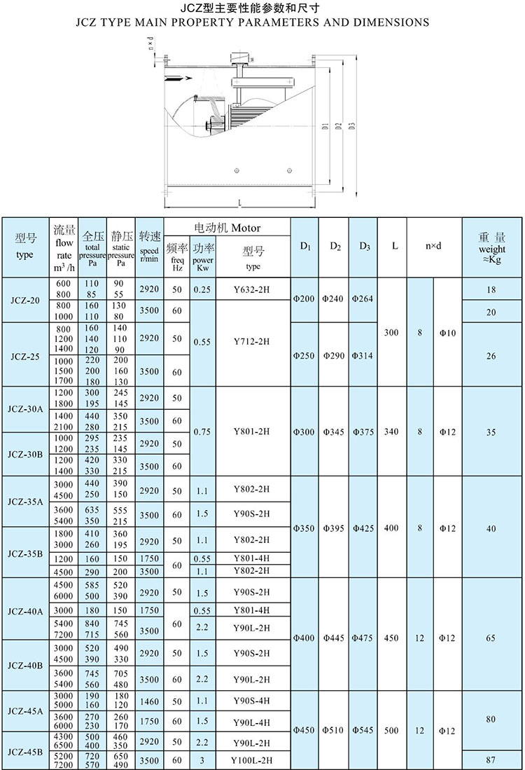 未標(biāo)題-2.jpg