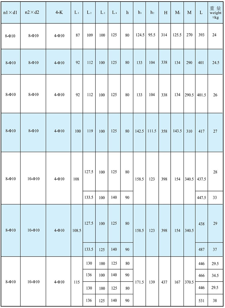 未標(biāo)題-4.jpg