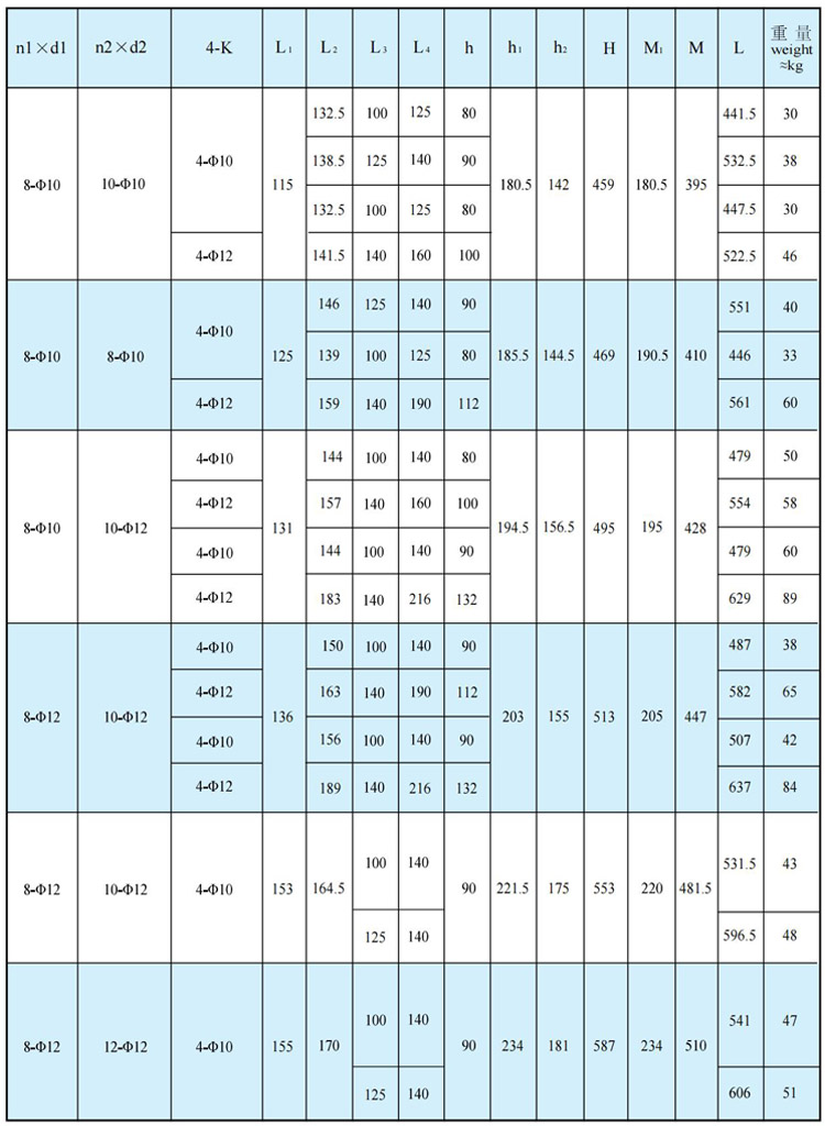 未標(biāo)題-6.jpg