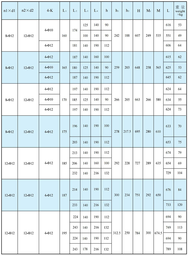未標(biāo)題-8.jpg