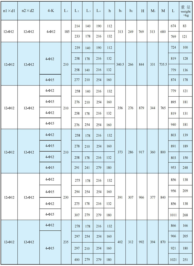 未標(biāo)題-10.jpg