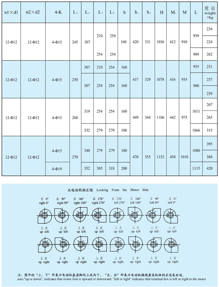 未標(biāo)題-12.jpg